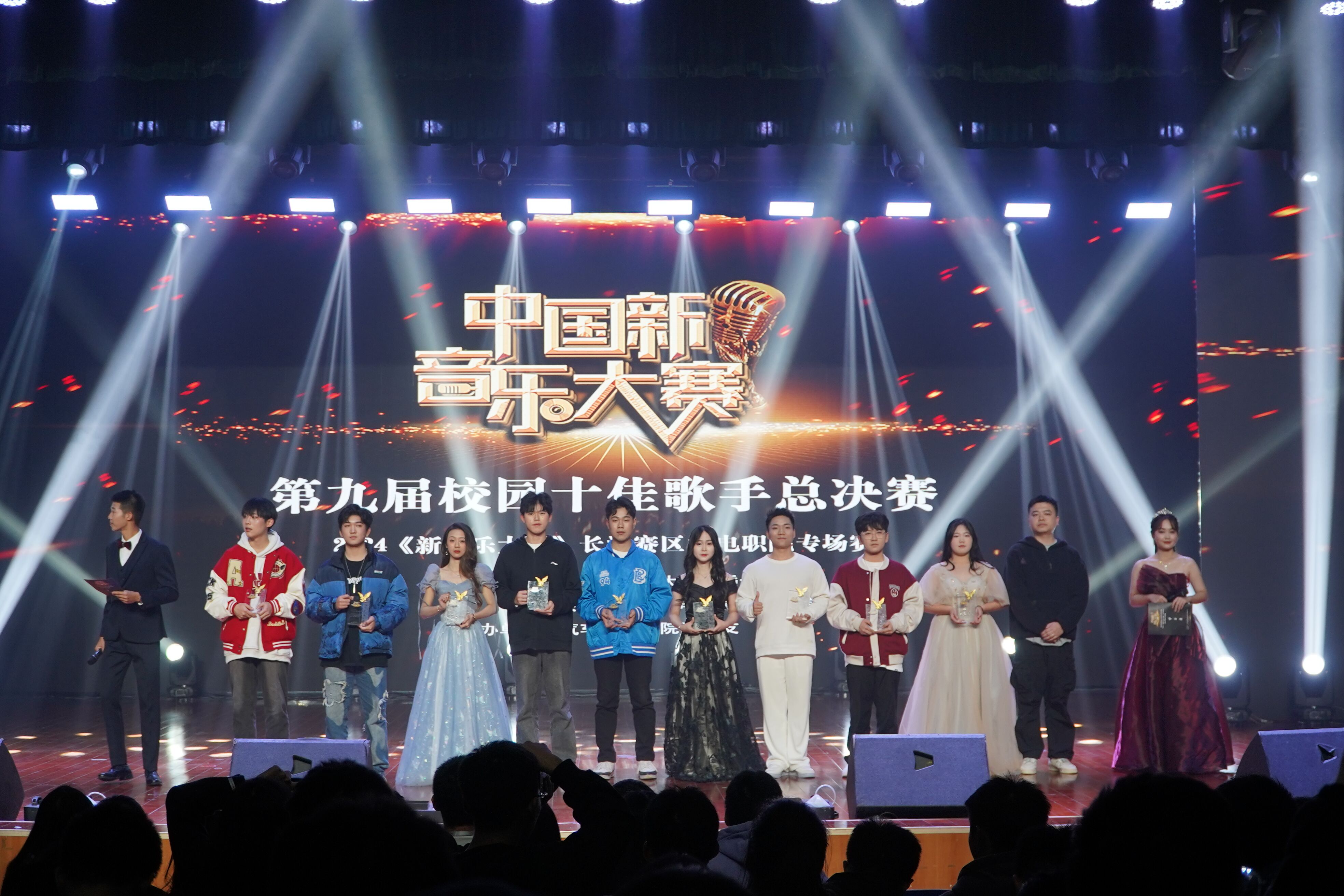 569vip威尼斯游戏第九届校园十佳歌手大赛圆满落幕